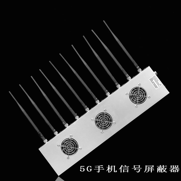 丰满外置10天线移动通信干扰器