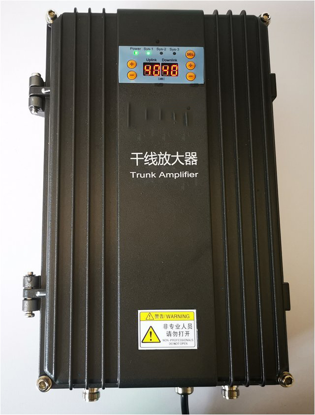  丰满FM调频广播双向干线放大器